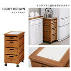 ストッカー 引き出し4段 ロゴあり 30×40×61.5cm ホワイトウォッシュ