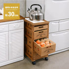 ストッカー 引き出し4段 ロゴあり 30×40×61.5cm ホワイトウォッシュ