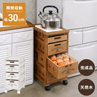 ストッカー 引き出し4段 ロゴあり 30×40×61.5cm ホワイトウォッシュ