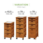 ストッカー 引き出し5段 ロゴあり 30×40×79cm ホワイトウォッシュ