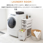 ストッカー 引き出し5段 ロゴあり 30×40×79cm ホワイトウォッシュ