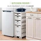 ストッカー 引き出し5段 ロゴあり 30×40×79cm ホワイトウォッシュ