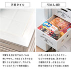 ストッカー 引き出し5段 ロゴあり 30×40×79cm ホワイトウォッシュ