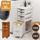 ストッカー 引き出し5段 ロゴあり 30×40×79cm ホワイトウォッシュ