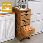 ストッカー 引き出し5段 ロゴあり 明るめ 30×40×79cm ホワイトウォッシュ