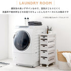 ストッカー 引き出し5段 ロゴなし 20×40×79cm ライトブラウン