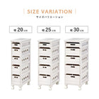 ストッカー 引き出し5段 ロゴなし 25×40×79cm ライトブラウン