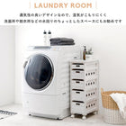 ストッカー 引き出し5段 ロゴなし 25×40×79cm ライトブラウン