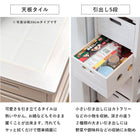 ストッカー 引き出し5段 ロゴなし 25×40×79cm ライトブラウン