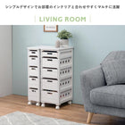 ストッカー 引き出し5段 ロゴなし 30×40×79cm ライトブラウン