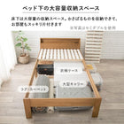 すのこベッド シングル ダークブラウン