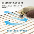 すのこベッド シングル ダークブラウン