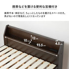 すのこベッド シングル ダークブラウン