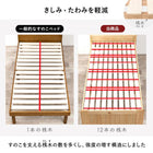 すのこベッド シングル ダークブラウン