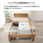 すのこベッド セミダブル ダークブラウン