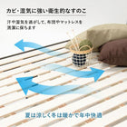 すのこベッド セミダブル ダークブラウン