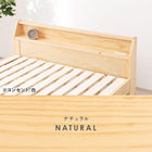 すのこベッド セミダブル ダークブラウン