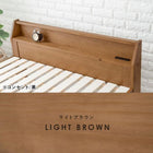すのこベッド セミダブル ダークブラウン