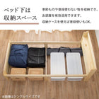 すのこベッド ショート丈 セミシングル ライトブラウン