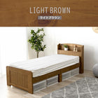 すのこベッド ショート丈 セミシングル ライトブラウン