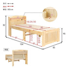 すのこベッド ショート丈 セミシングル ライトブラウン