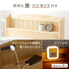 すのこベッド ショート丈 セミシングル ライトブラウン