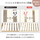 すのこベッド ショート丈 セミシングル ライトブラウン