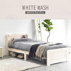 すのこベッド 高さ調整 シングル ライトブラウン