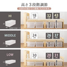 すのこベッド 高さ調整 セミダブル ライトブラウン