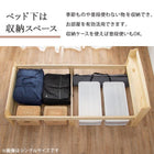 すのこベッド 高さ調整 セミダブル ライトブラウン