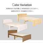 すのこベッド 高さ調整 セミダブル ライトブラウン