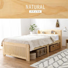 すのこベッド 高さ調整 セミダブル ライトブラウン