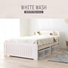 すのこベッド 高さ調整 セミダブル ライトブラウン