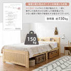 すのこベッド 高さ調整 セミダブル ライトブラウン