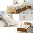 すのこベッド 高さ調整 セミダブル ライトブラウン