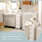 スリムチェスト シャビーウッド 20×40×85cm アンティークホワイト