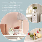 スリムチェスト シャビーウッド 20×40×85cm アンティークホワイト