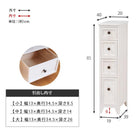 スリムチェスト シャビーウッド 20×40×85cm アンティークホワイト