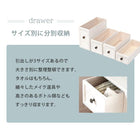 スリムチェスト シャビーウッド 30×40×85cm アンティークホワイト