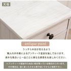 スリムチェスト シャビーウッド 31×38.5×71.5cm アンティークホワイト