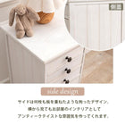 スリムチェスト シャビーウッド 31×38.5×71.5cm アンティークホワイト