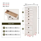 スリムチェスト シャビーウッド 31×38.5×95cm アンティークホワイト