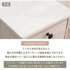 スリムチェスト シャビーウッド 31×38.5×95cm アンティークホワイト