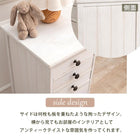 スリムチェスト シャビーウッド 31×38.5×95cm アンティークホワイト