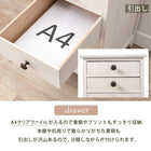 スリムチェスト シャビーウッド 31×38.5×95cm アンティークホワイト