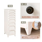 スリムチェスト シャビーウッド 31×38.5×95cm アンティークホワイト