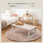 センターテーブル 折れ脚 90×45×32.5cm ブラウン