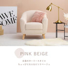 ソファ(エメル) 1P グレー