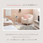 ソファ(エメル) 1P グレー