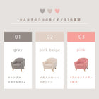 ソファ(エメル) 1P グレー